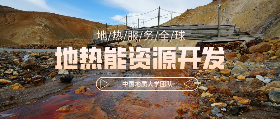 地球上有多少地?zé)崮埽康責(zé)崮苡泻斡茫? align= 地球上有多少地?zé)崮??地?zé)崮苡泻斡茫? width=
