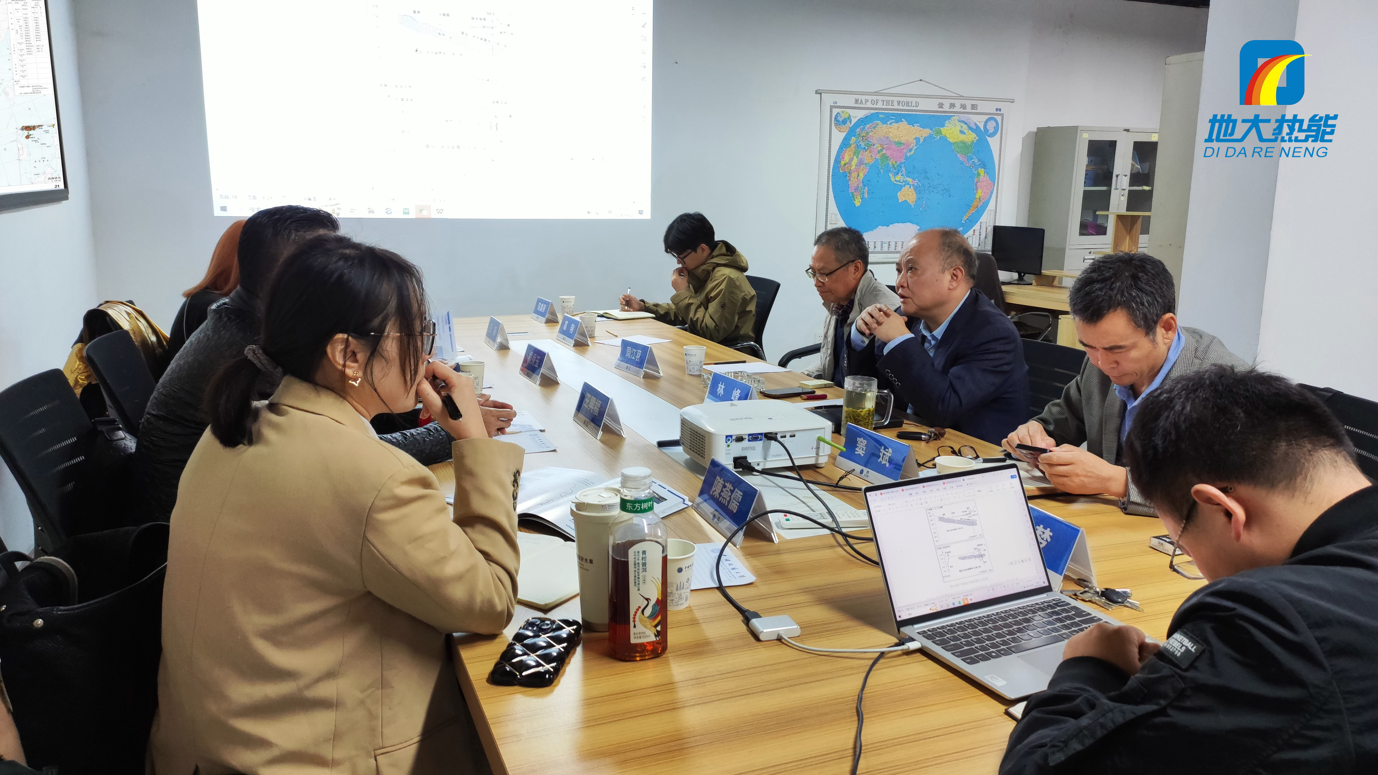 地大熱能：海內(nèi)外攜手，共探地?zé)岚l(fā)電新未來(lái)