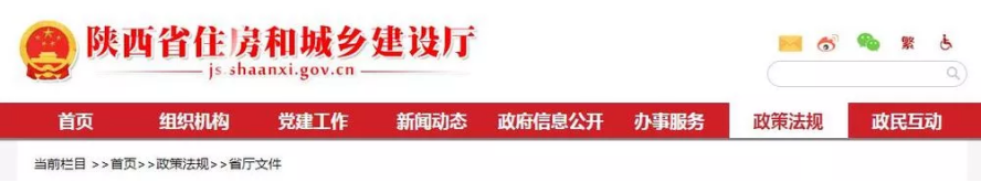 2024年度中國地?zé)崮墚a(chǎn)業(yè)政策匯總-地大熱能 2024年度中國地?zé)崮墚a(chǎn)業(yè)政策匯總-地大熱能