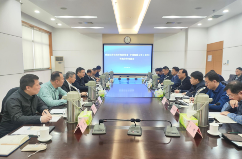 我校中國地質(zhì)大學(xué)（武漢）黨委書記劉杰一行赴山東威海走訪調(diào)研-地大熱能