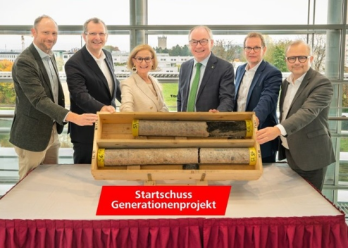 奧地利啟動(dòng)3000-4500米深層地?zé)豳Y源供熱與勘探-地?zé)豳Y源開發(fā)利用-地大熱能